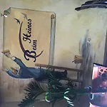 Beim Heines דאון